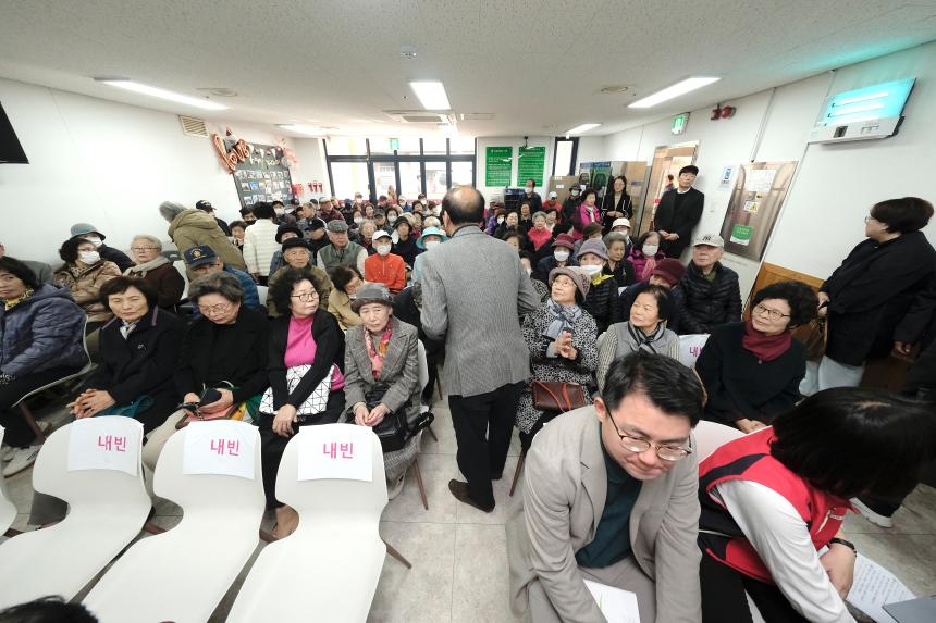 아현노인복지센터 개원 30주년 기념식 - 6