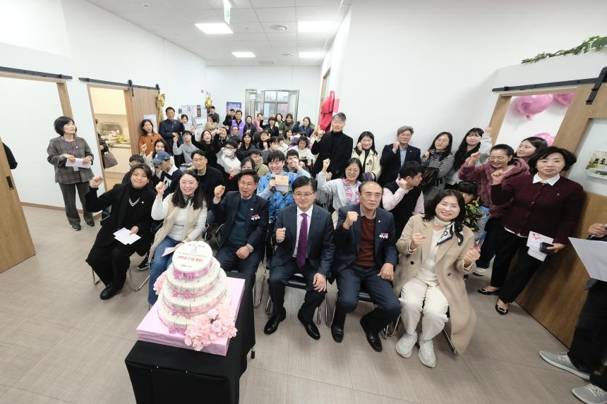 2025 마포발달장애인문화창작소 3주년 기념 파티