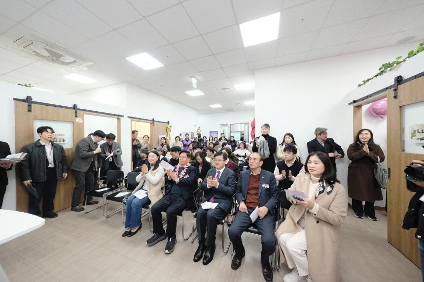 2025 마포발달장애인문화창작소 3주년 기념 파티 - 2