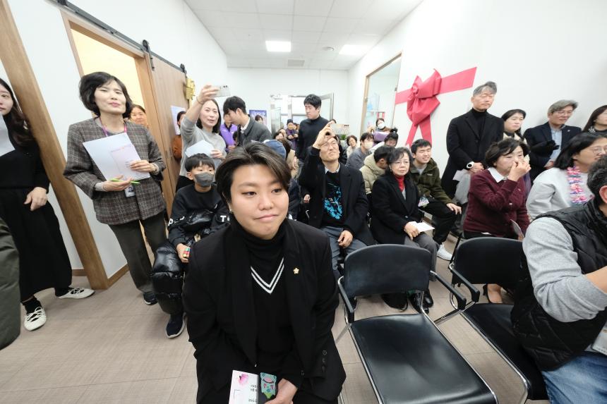 2025 마포발달장애인문화창작소 3주년 기념 파티 - 2