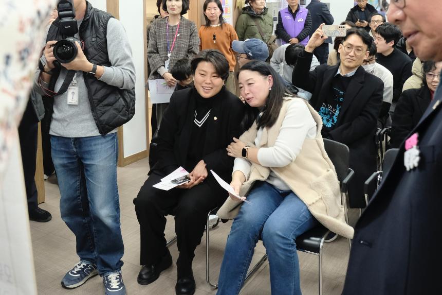 2025 마포발달장애인문화창작소 3주년 기념 파티 - 3