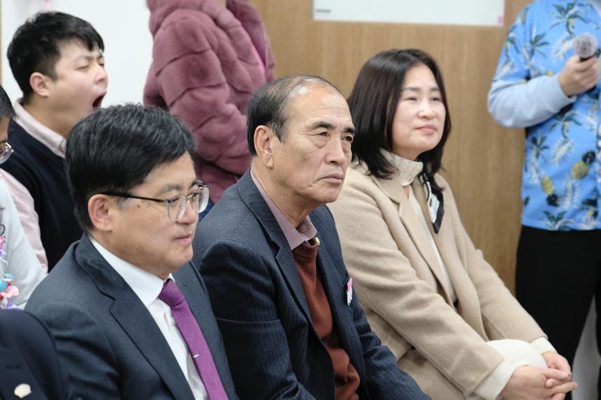 2025 마포발달장애인문화창작소 3주년 기념 파티 - 7