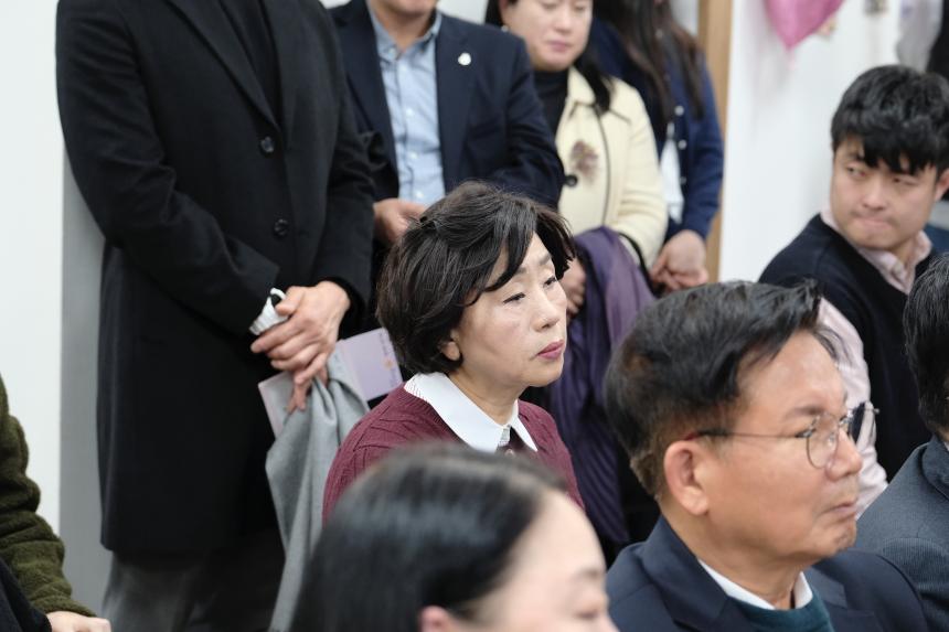 2025 마포발달장애인문화창작소 3주년 기념 파티 - 3