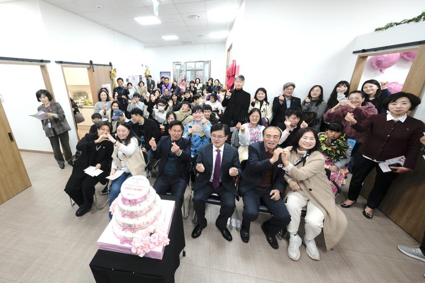 2025 마포발달장애인문화창작소 3주년 기념 파티 - 7