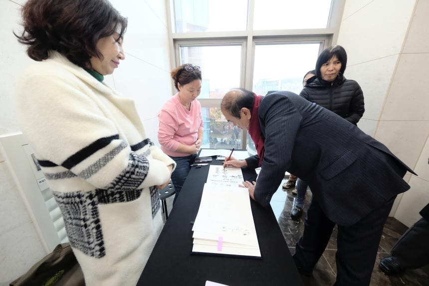 2025 마포발달장애인문화창작소 3주년 기념 파티 - 14