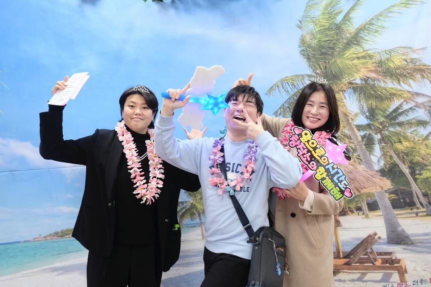 2025 마포발달장애인문화창작소 3주년 기념 파티 - 9