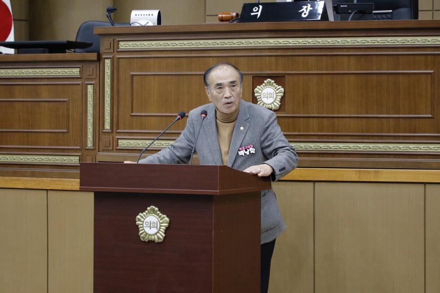 2025년 제3기 어린이 청소년 의회 수료식 - 3