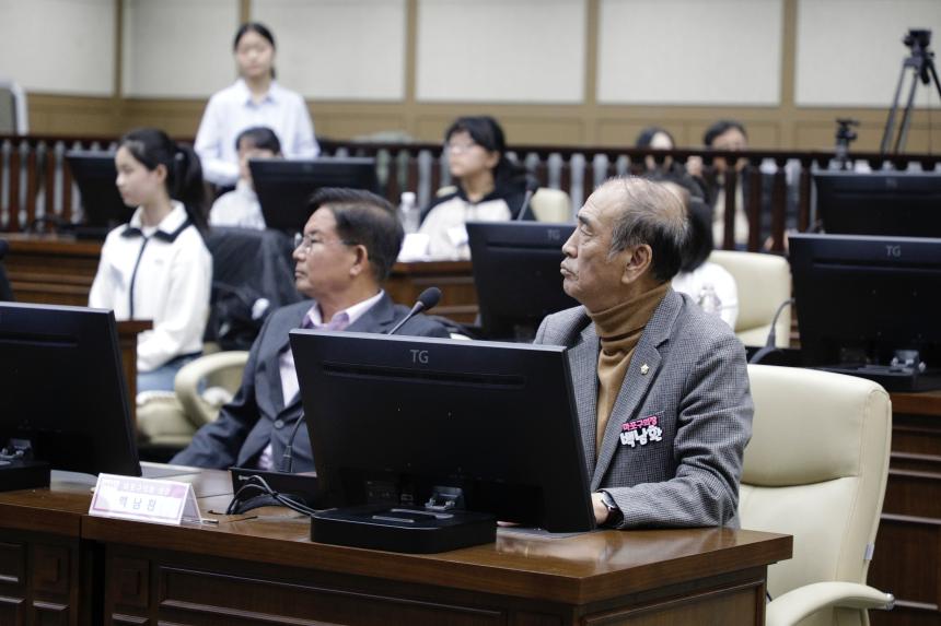 2025년 제3기 어린이 청소년 의회 수료식 - 6