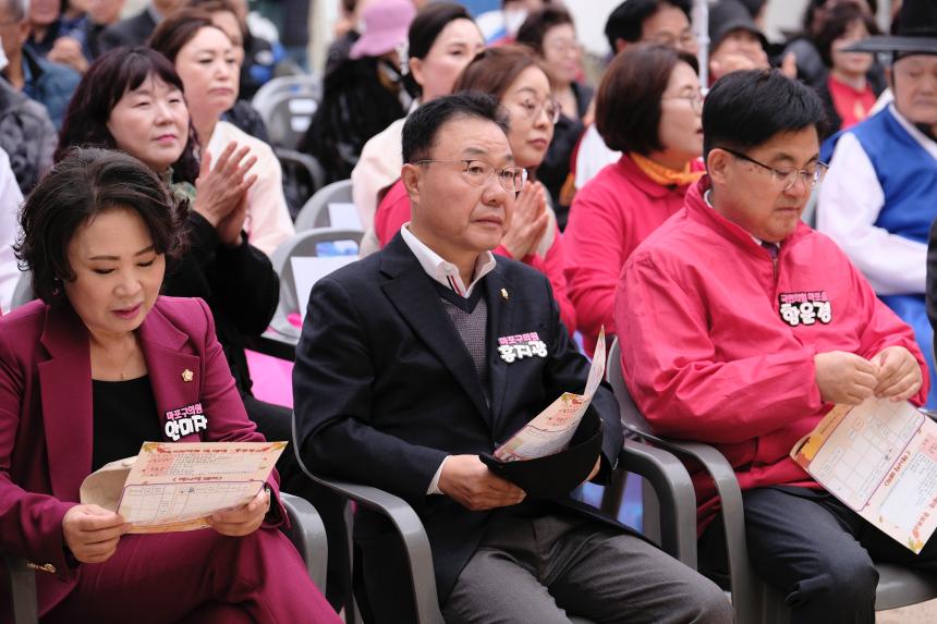 2025 제3회 성산1동 단풍숲길 축제 - 2