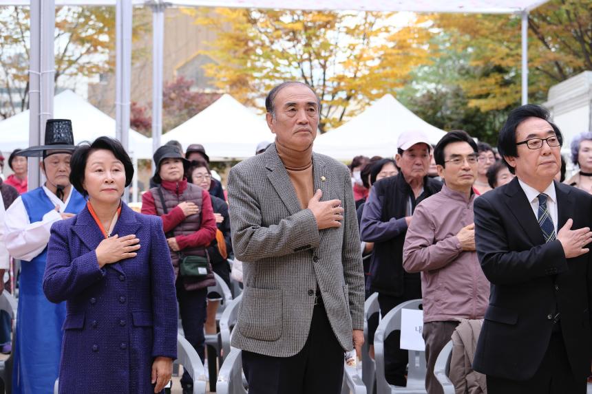 2025 제3회 성산1동 단풍숲길 축제 - 4
