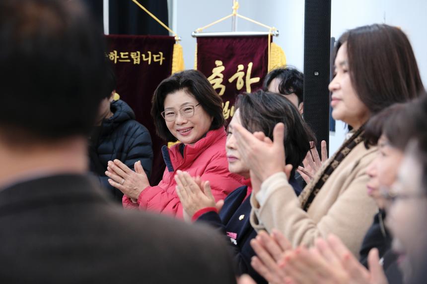 제2회 레드로드 아프페스타 기획전 - 2