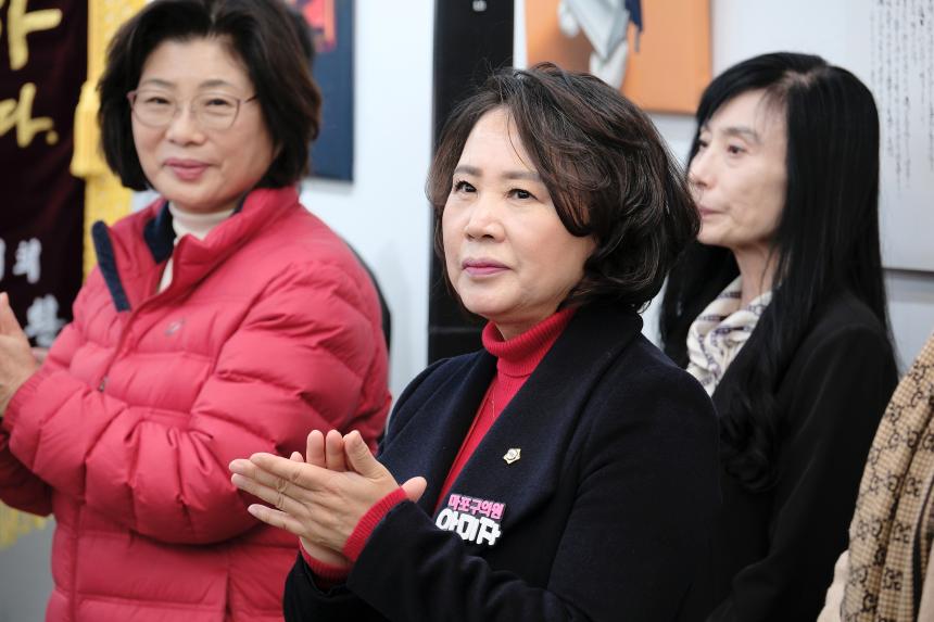 제2회 레드로드 아프페스타 기획전 - 5