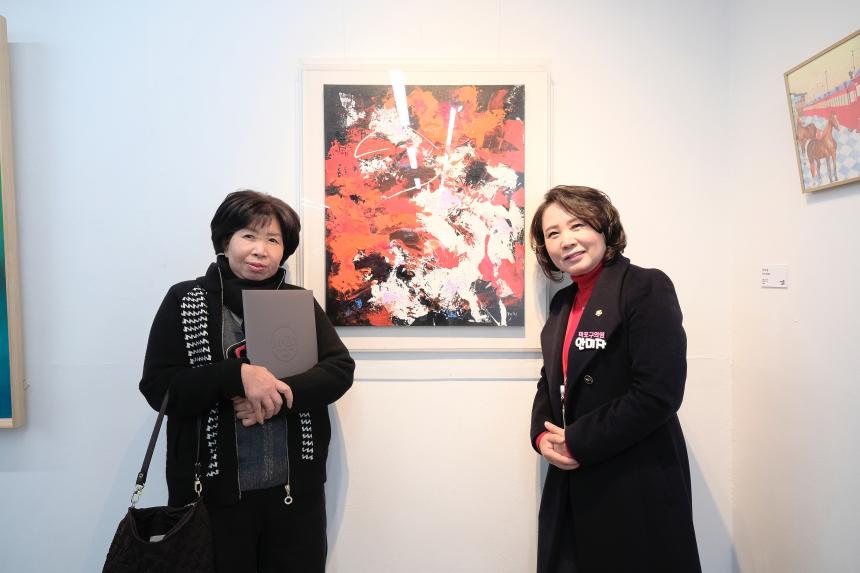 제2회 레드로드 아프페스타 기획전 - 14