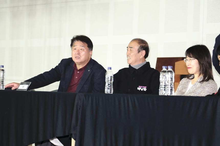 제2회 마포구청장배 리프챌린지컵 - 2