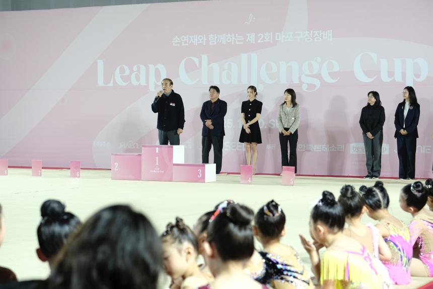 제2회 마포구청장배 리프챌린지컵 - 4