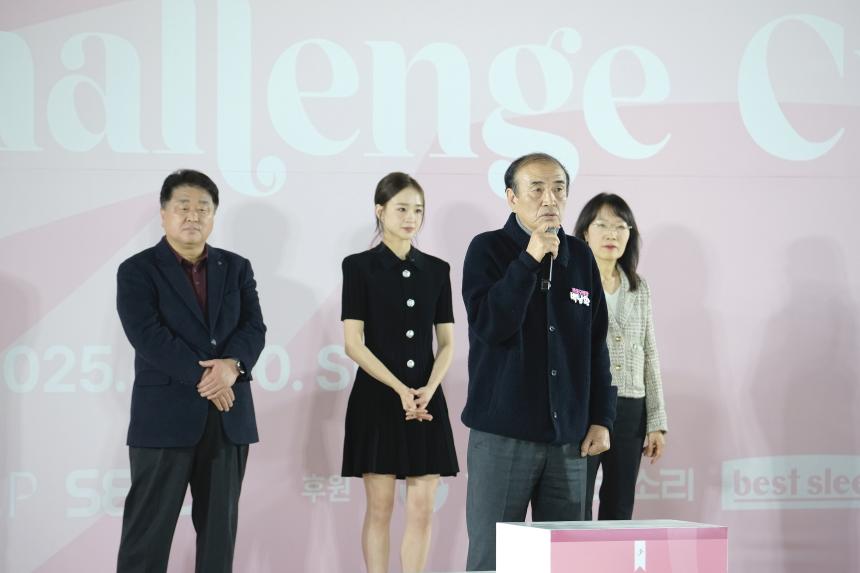 제2회 마포구청장배 리프챌린지컵 - 5