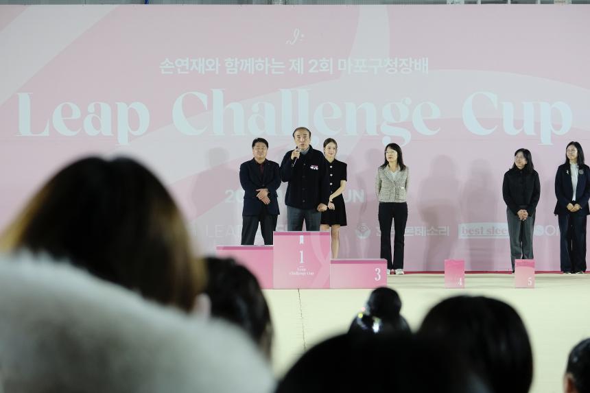 제2회 마포구청장배 리프챌린지컵 - 6