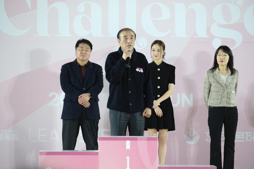 제2회 마포구청장배 리프챌린지컵 - 7