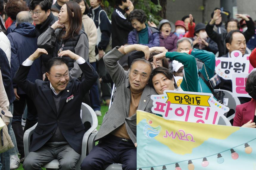 망원경 정축제 - 2