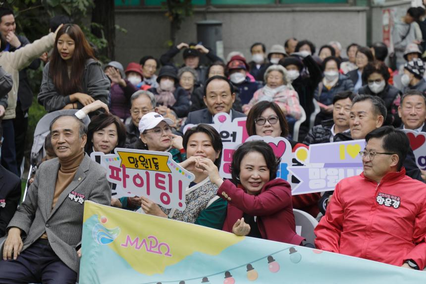 망원경 정축제 - 3