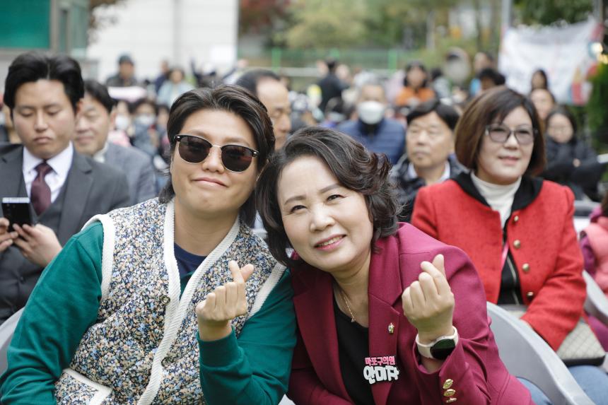 망원경 정축제 - 5