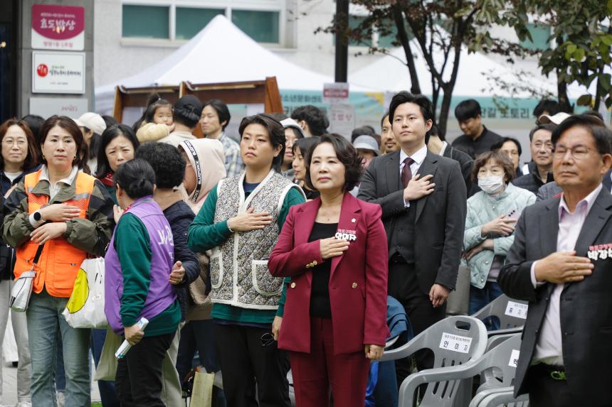 망원경 정축제 - 6