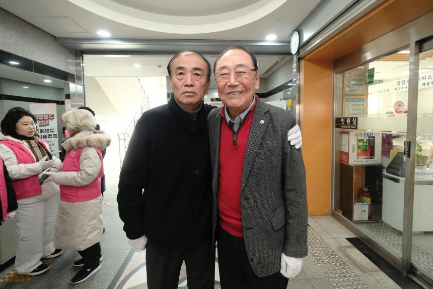 효도밥상 개소식-성산2동 7호점 - 11