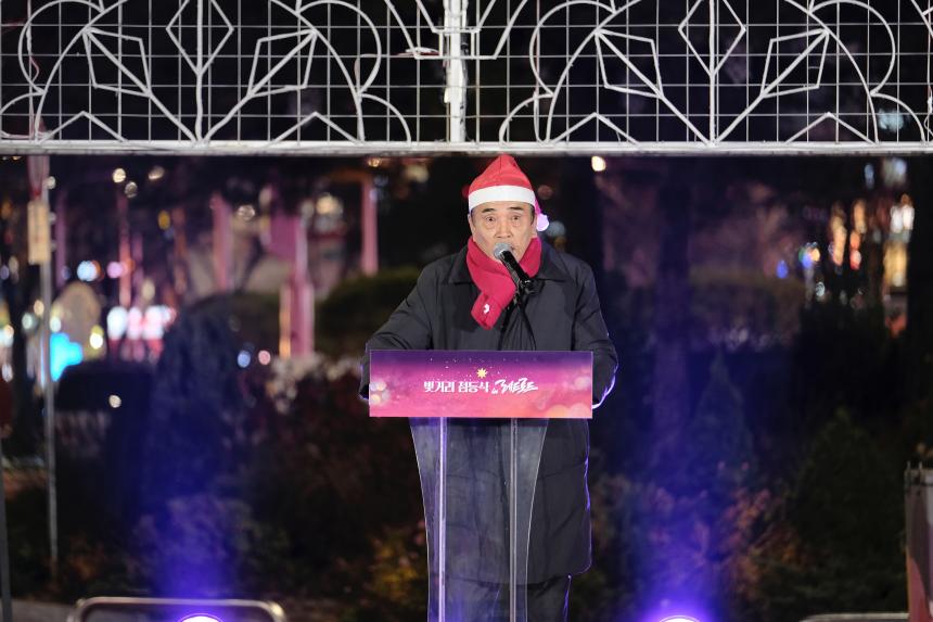 빛거리 점등식 in 레드로드 - 4