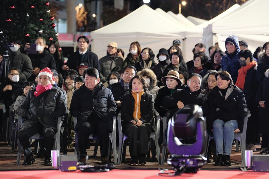 빛거리 점등식 in 레드로드 - 2