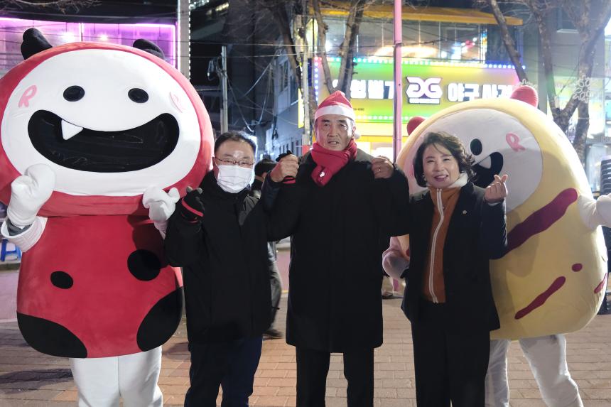 빛거리 점등식 in 레드로드 - 27