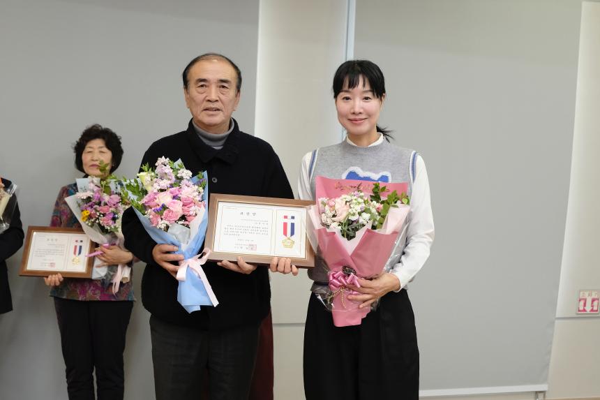 바르게살기운동 마포구협의회 2025년 유공위원 표창 및 평가보고대회 - 11