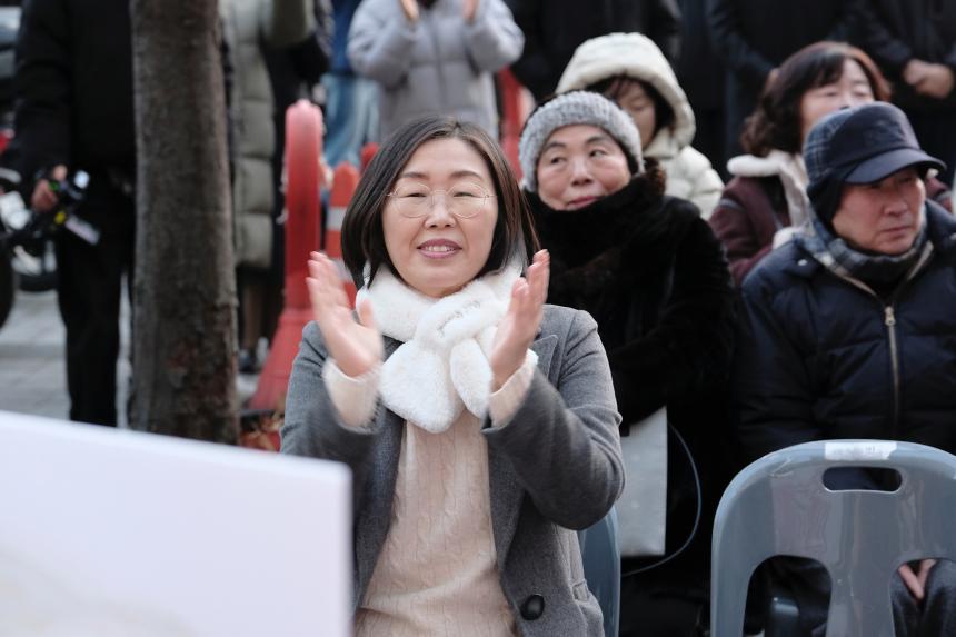 공덕 효성해링턴스퀘어 공영주차장 개장식 - 4