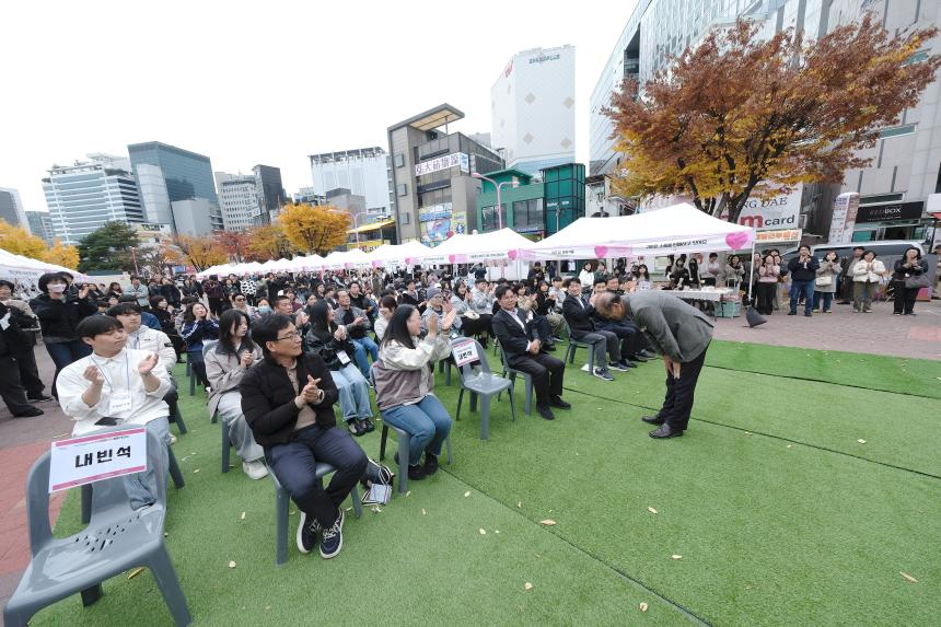 마음이음 마음알음 페스타-2025 마포구 마음건강지역축제 - 6