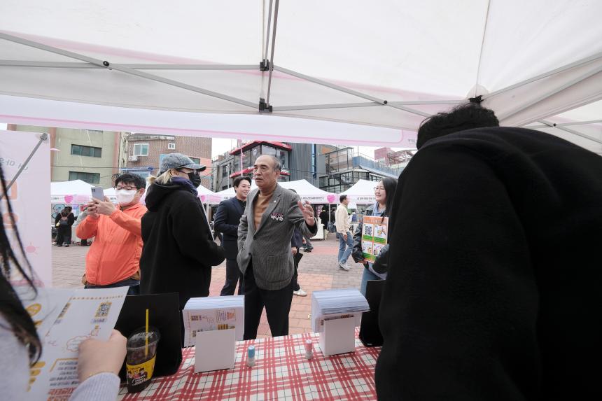 마음이음 마음알음 페스타-2025 마포구 마음건강지역축제 - 9