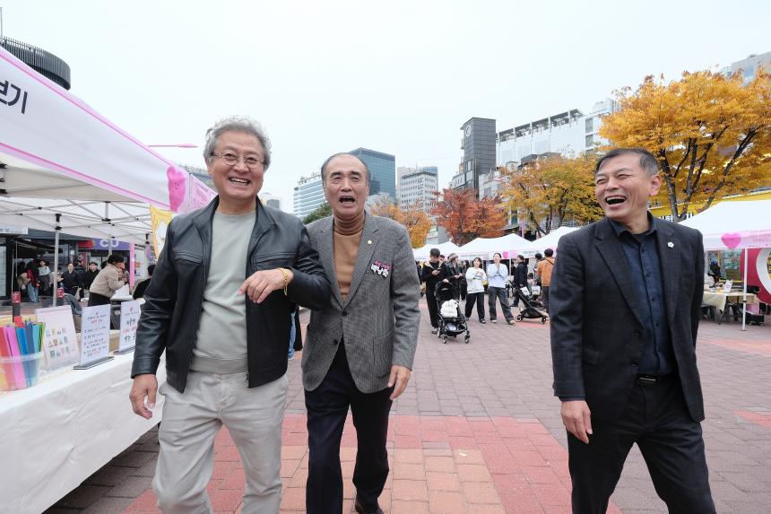 마음이음 마음알음 페스타-2025 마포구 마음건강지역축제 - 14