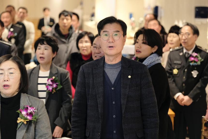 서울시 마포구 자율방범연합대 총회 및 송년회 - 1