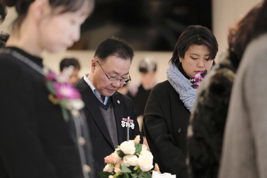 서울시 마포구 자율방범연합대 총회 및 송년회 - 2