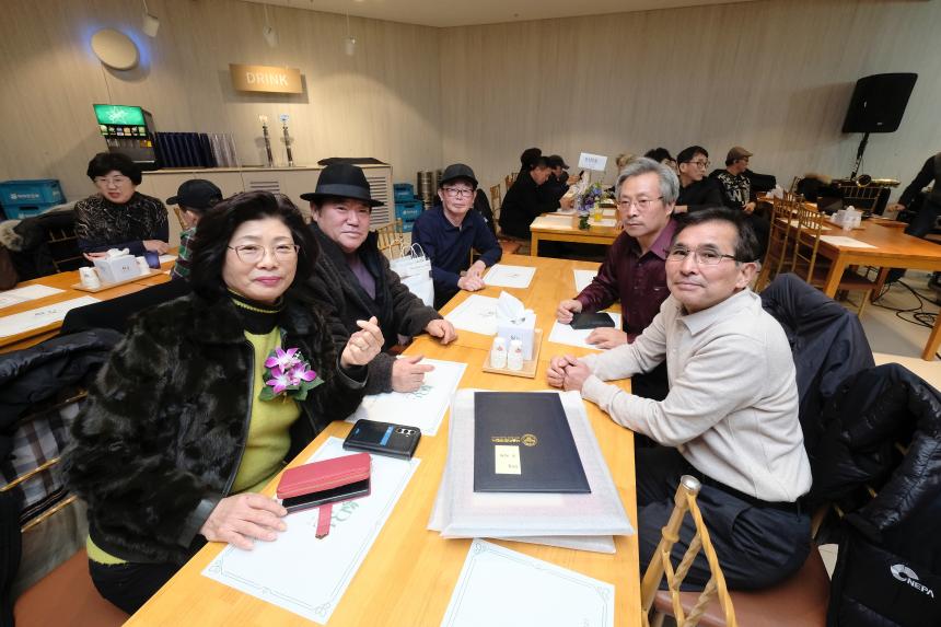 서울시 마포구 자율방범연합대 총회 및 송년회 - 3