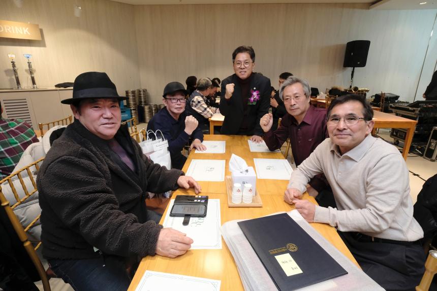 서울시 마포구 자율방범연합대 총회 및 송년회 - 3