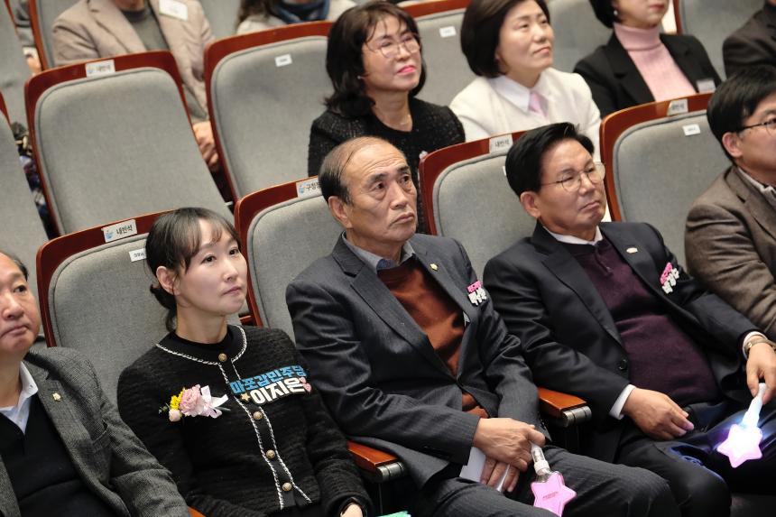 2025 마포구 자원봉사자의날 - 5