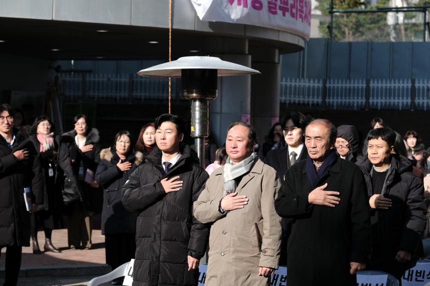 서강실뿌리복지센터 개관식 - 1