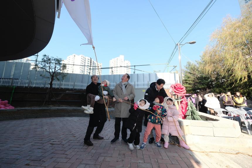 서강실뿌리복지센터 개관식 - 8