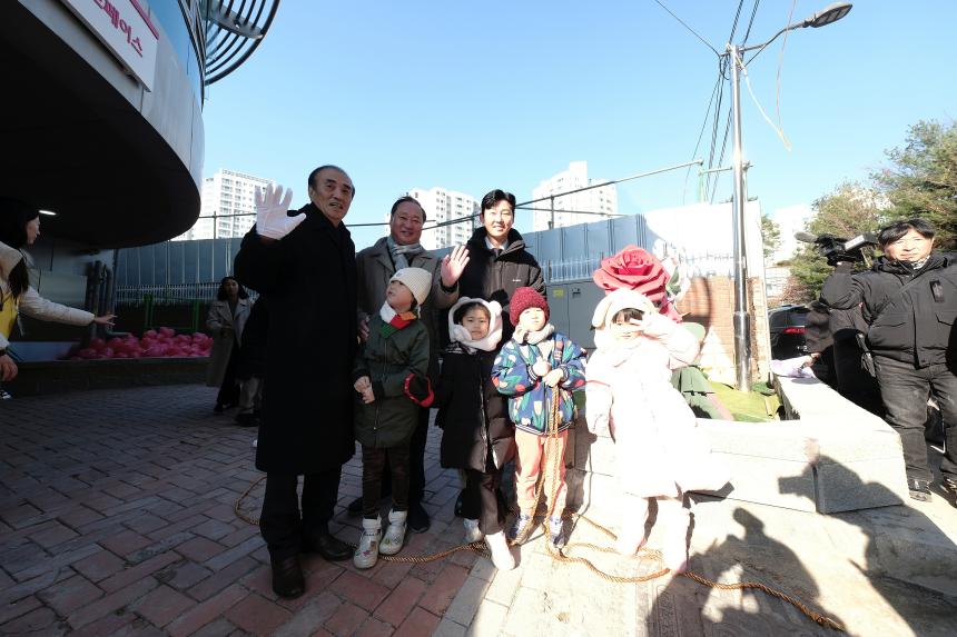 서강실뿌리복지센터 개관식 - 9