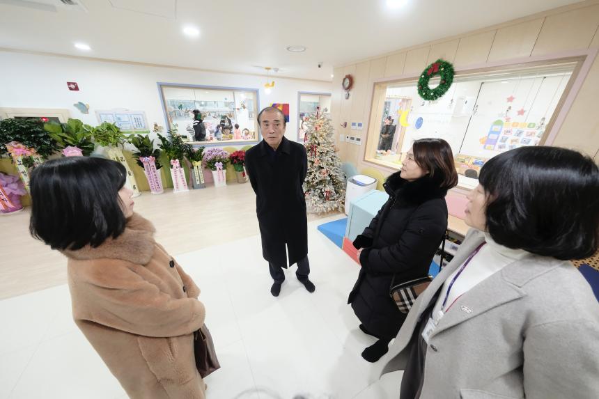 서강실뿌리복지센터 개관식 - 19