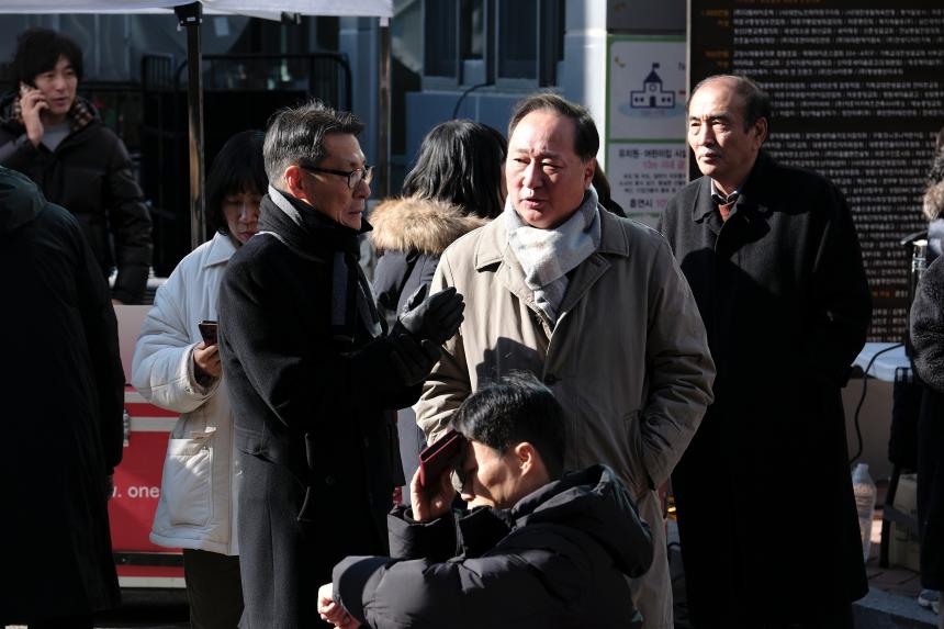 서강실뿌리복지센터 개관식