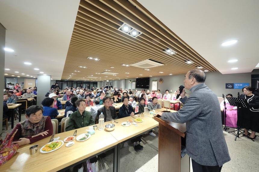 2025년 성산1동 사랑의 경로잔치 - 7