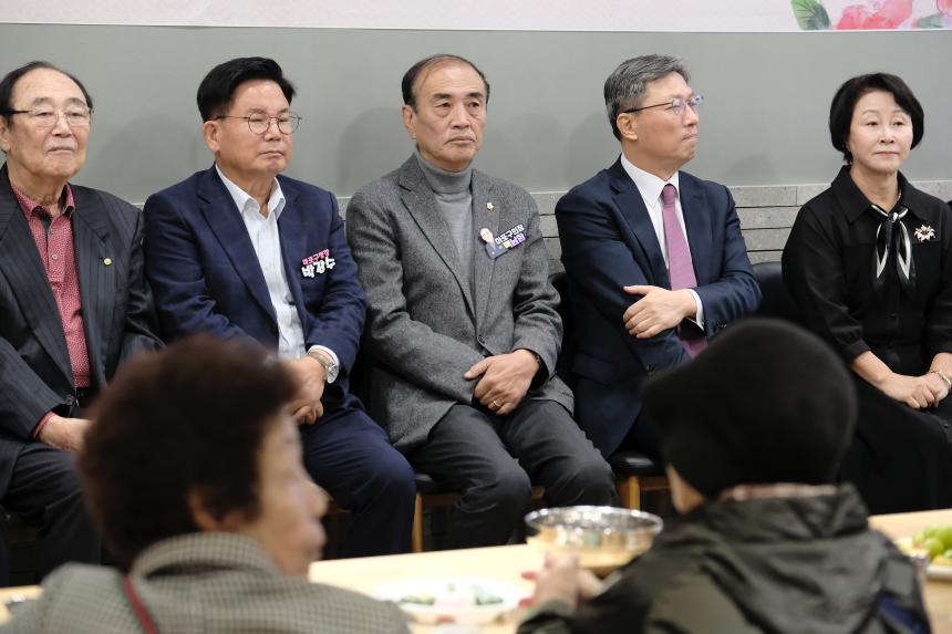 2025년 성산1동 사랑의 경로잔치 - 8