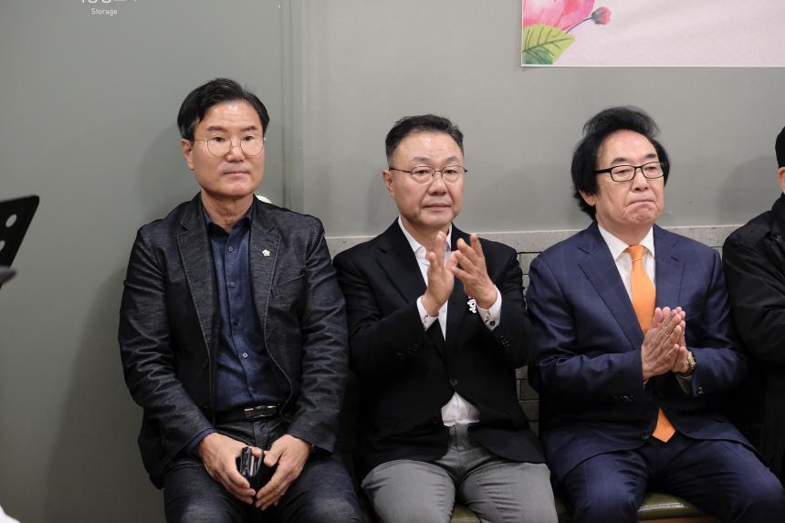 2025년 성산1동 사랑의 경로잔치 - 4