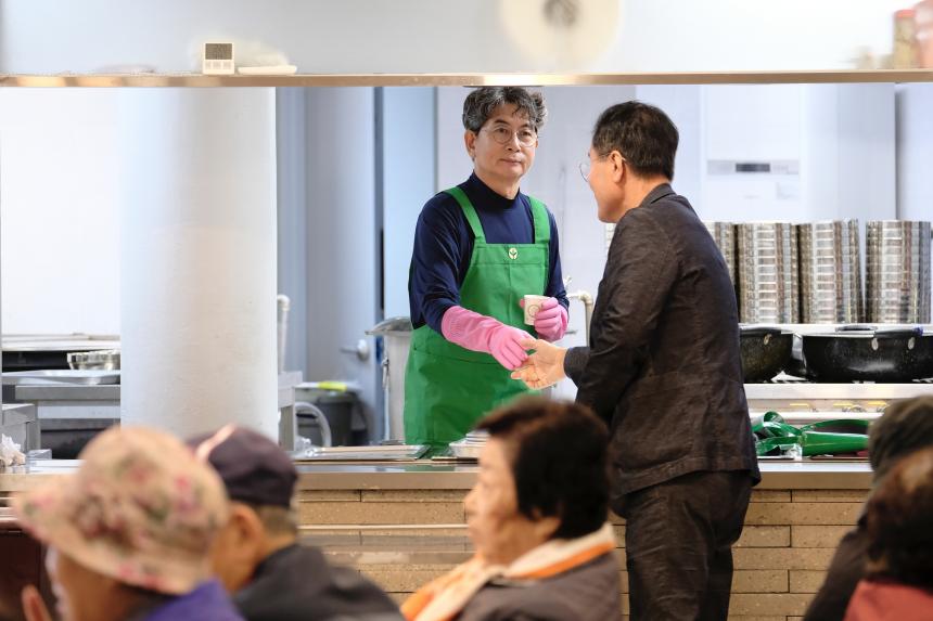 2025년 성산1동 사랑의 경로잔치 - 6