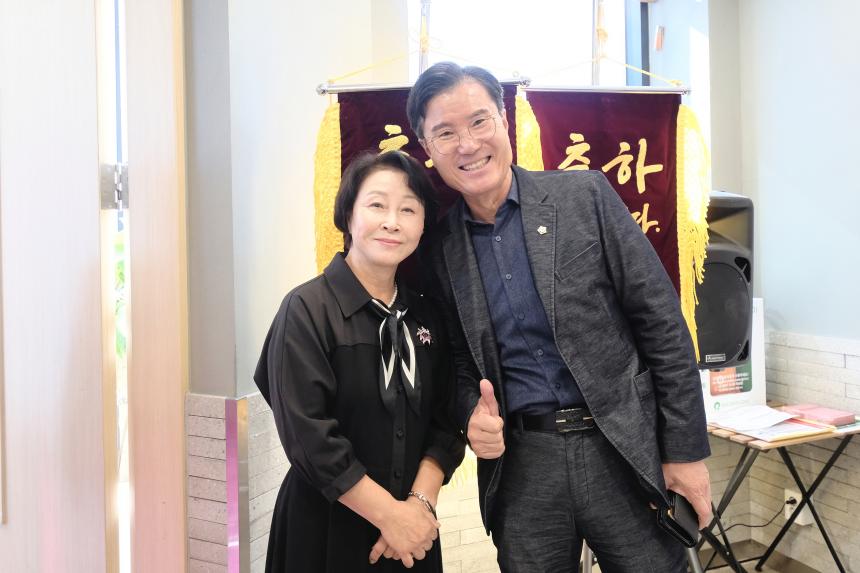 2025년 성산1동 사랑의 경로잔치 - 8